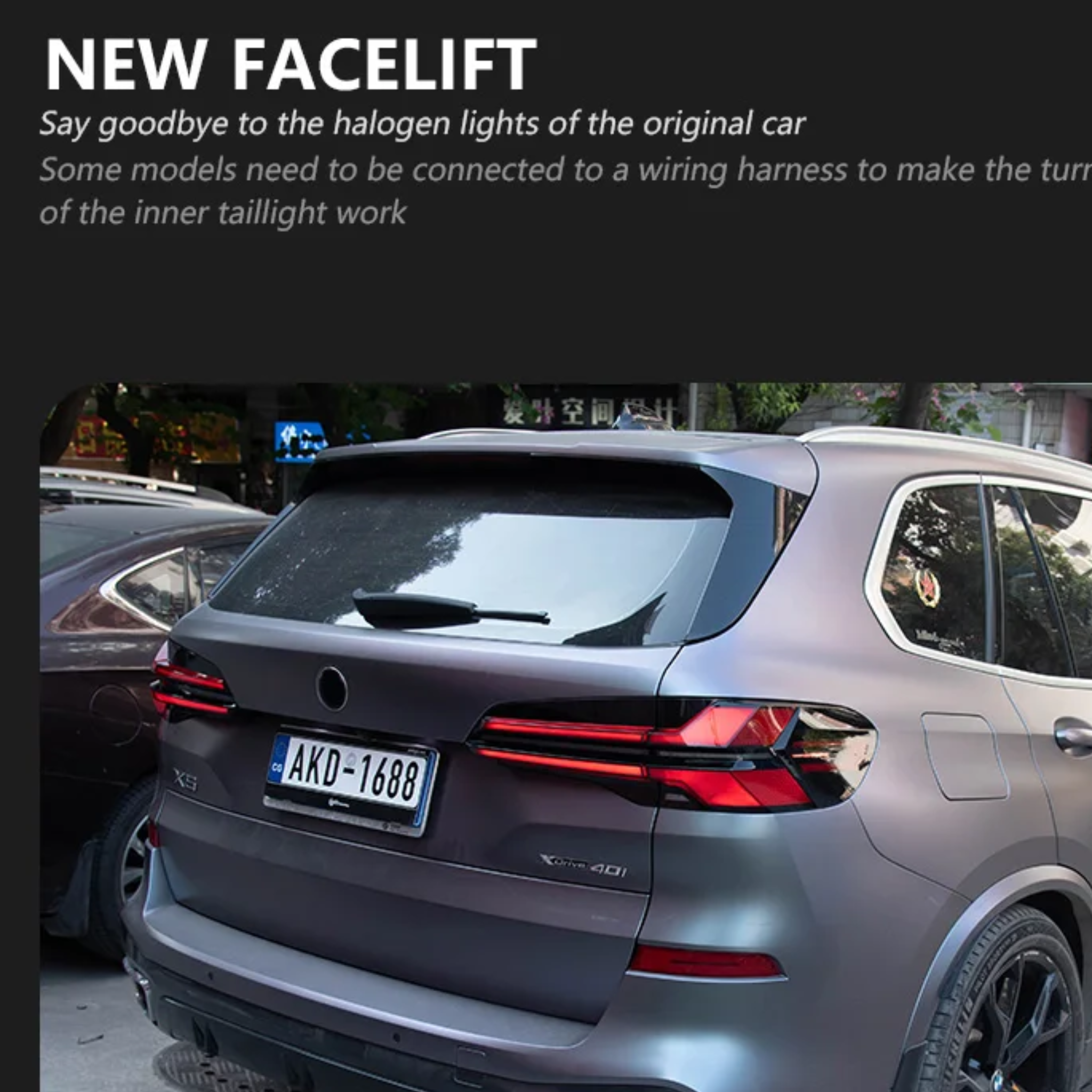 Feux Arrière LED BMW X5 G05 (2019-2023) – Upgrade Design Dynamique, Style Nouvelle Génération